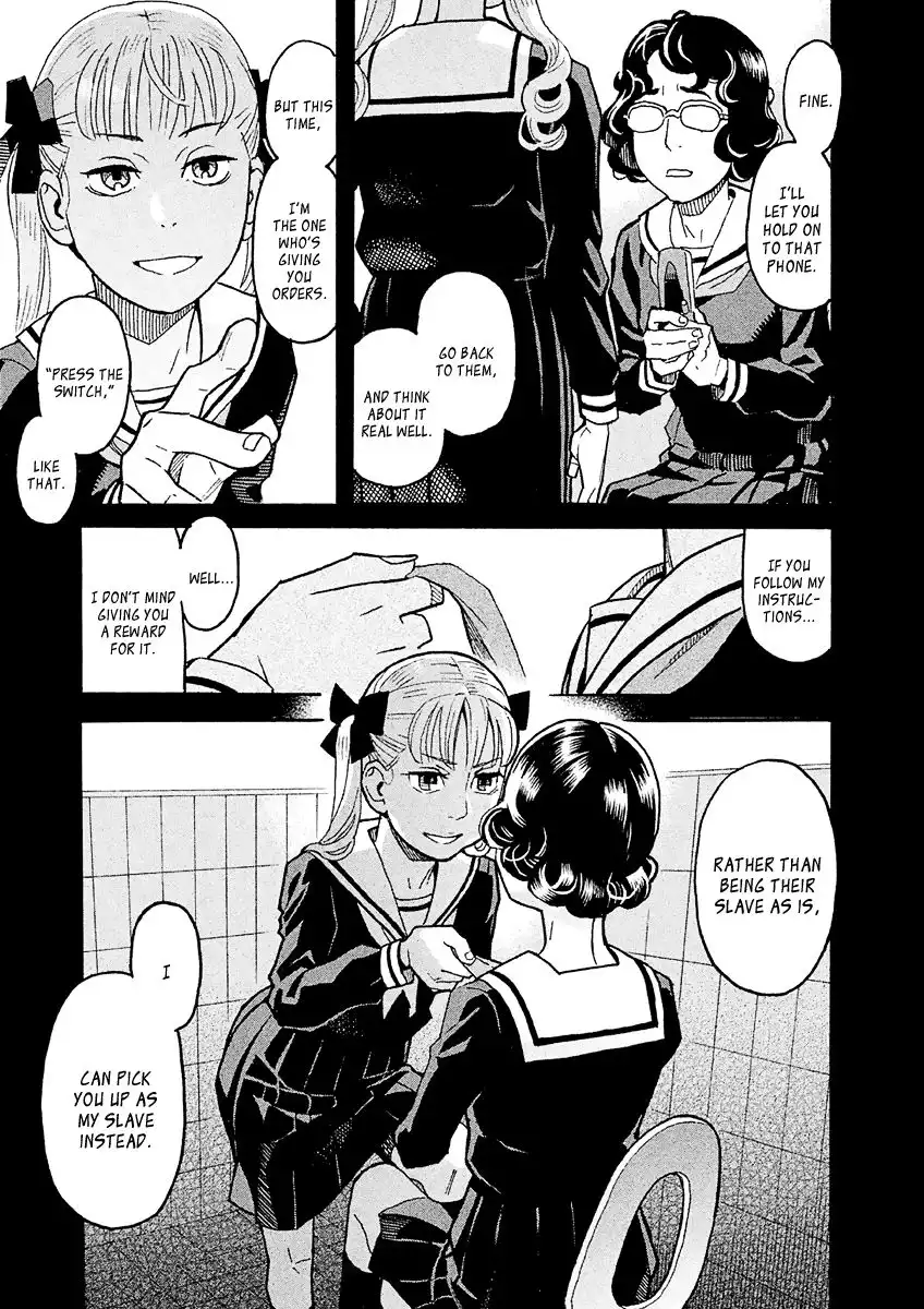 Mozuya-san Gyakujousuru Chapter 25 6